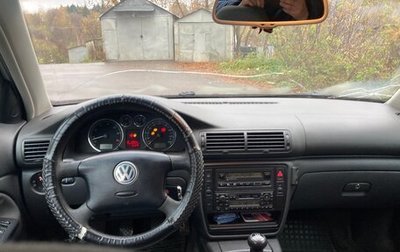 Volkswagen Passat B5+ рестайлинг, 2003 год, 380 000 рублей, 1 фотография