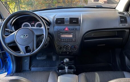 KIA Picanto I, 2010 год, 620 000 рублей, 5 фотография