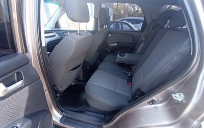 KIA Sportage II, 2009 год, 1 300 000 рублей, 1 фотография