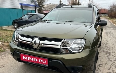 Renault Duster I рестайлинг, 2019 год, 1 650 000 рублей, 1 фотография