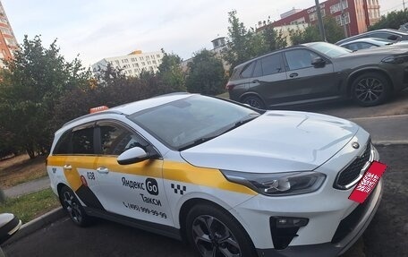 KIA cee'd III, 2021 год, 1 840 000 рублей, 1 фотография