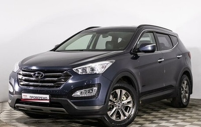 Hyundai Santa Fe III рестайлинг, 2012 год, 1 899 777 рублей, 1 фотография