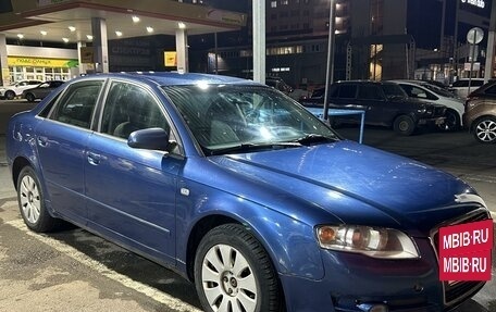 Audi A4, 2006 год, 610 000 рублей, 2 фотография