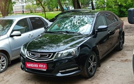 Geely Emgrand 7 I, 2019 год, 1 160 000 рублей, 9 фотография