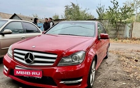 Mercedes-Benz C-Класс, 2012 год, 1 540 000 рублей, 7 фотография