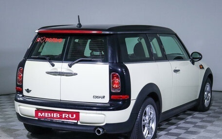 MINI Clubman, 2013 год, 1 350 000 рублей, 5 фотография