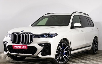 BMW X7, 2019 год, 9 087 854 рублей, 1 фотография