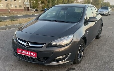 Opel Astra J, 2013 год, 1 000 000 рублей, 1 фотография