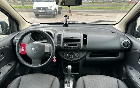 Nissan Note II рестайлинг, 2007 год, 649 000 рублей, 11 фотография