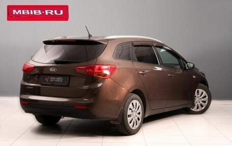 KIA cee'd III, 2013 год, 1 240 800 рублей, 3 фотография