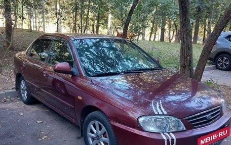 KIA Spectra II (LD), 2006 год, 270 000 рублей, 2 фотография