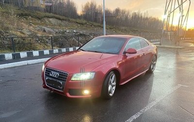 Audi A5, 2011 год, 1 400 000 рублей, 1 фотография