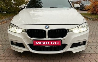 BMW 3 серия, 2017 год, 2 800 000 рублей, 1 фотография