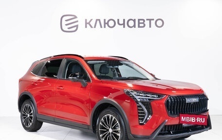 Haval Jolion, 2024 год, 2 449 000 рублей, 9 фотография