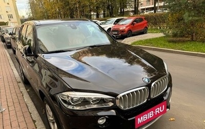 BMW X5, 2014 год, 4 000 000 рублей, 1 фотография