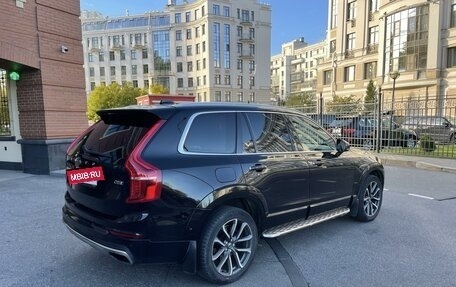 Volvo XC90 II рестайлинг, 2015 год, 2 700 000 рублей, 5 фотография