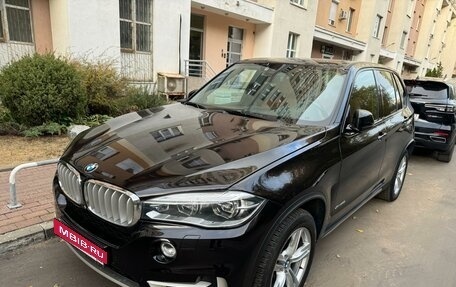 BMW X5, 2014 год, 4 000 000 рублей, 2 фотография