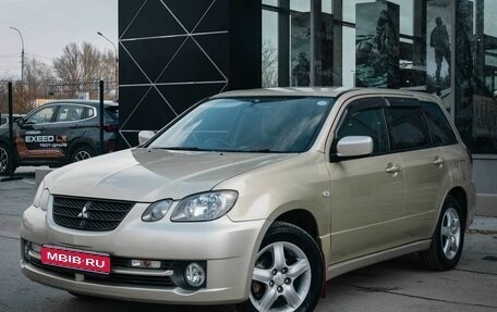 Mitsubishi Airtrek, 2002 год, 650 000 рублей, 1 фотография