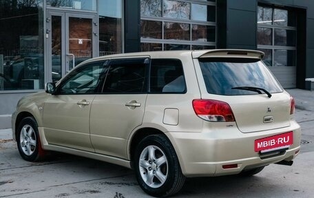 Mitsubishi Airtrek, 2002 год, 650 000 рублей, 3 фотография