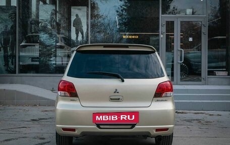 Mitsubishi Airtrek, 2002 год, 650 000 рублей, 4 фотография