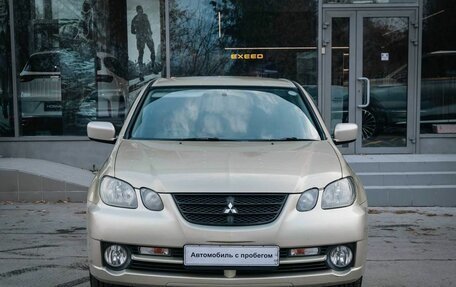 Mitsubishi Airtrek, 2002 год, 650 000 рублей, 8 фотография