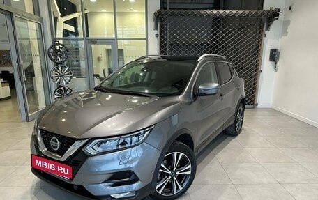 Nissan Qashqai, 2020 год, 2 690 000 рублей, 2 фотография