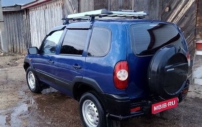 Chevrolet Niva I рестайлинг, 2005 год, 290 000 рублей, 1 фотография