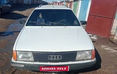 Audi 100, 1987 год, 220 000 рублей, 1 фотография