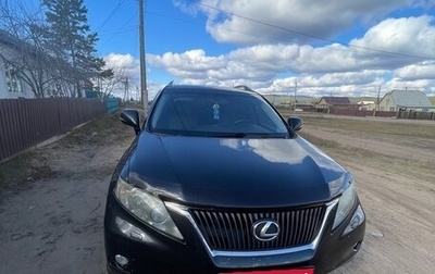 Lexus RX III, 2011 год, 2 250 000 рублей, 1 фотография