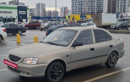 Hyundai Accent II, 2008 год, 490 000 рублей, 4 фотография