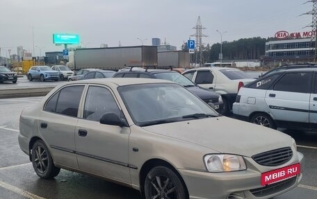 Hyundai Accent II, 2008 год, 490 000 рублей, 3 фотография