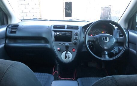 Honda Civic VII, 2001 год, 320 000 рублей, 14 фотография