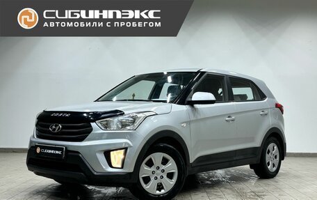 Hyundai Creta I рестайлинг, 2017 год, 1 649 000 рублей, 1 фотография