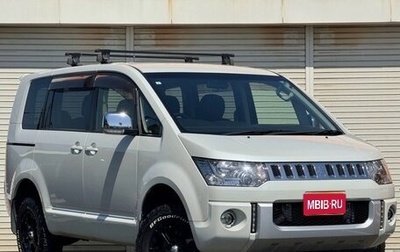 Mitsubishi Delica D:5 I, 2018 год, 2 000 000 рублей, 1 фотография