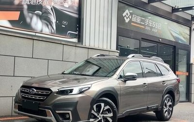 Subaru Outback VI, 2021 год, 3 220 000 рублей, 1 фотография