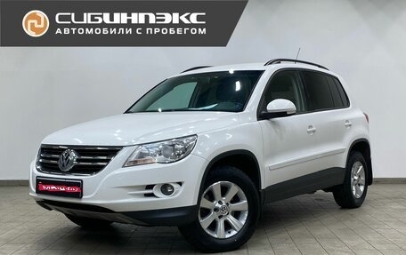 Volkswagen Tiguan I, 2011 год, 1 240 000 рублей, 1 фотография