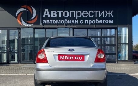 Ford Focus II рестайлинг, 2007 год, 650 000 рублей, 5 фотография