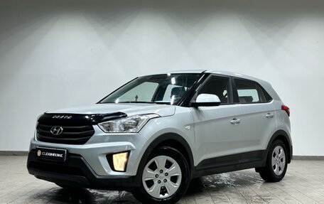 Hyundai Creta I рестайлинг, 2017 год, 1 649 000 рублей, 2 фотография