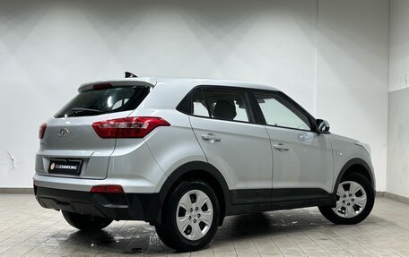 Hyundai Creta I рестайлинг, 2017 год, 1 649 000 рублей, 4 фотография