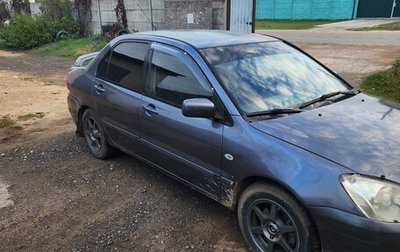 Mitsubishi Lancer IX, 2005 год, 200 000 рублей, 1 фотография