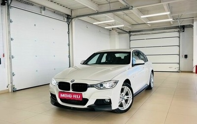 BMW 3 серия, 2014 год, 2 349 000 рублей, 1 фотография