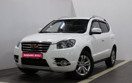 Geely Emgrand X7 I, 2016 год, 781 750 рублей, 1 фотография