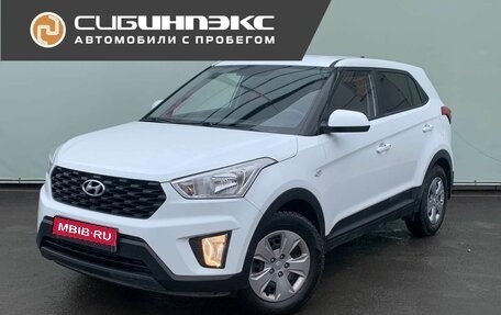 Hyundai Creta I рестайлинг, 2020 год, 1 749 000 рублей, 1 фотография