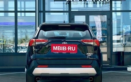 Toyota RAV4, 2024 год, 4 799 000 рублей, 5 фотография