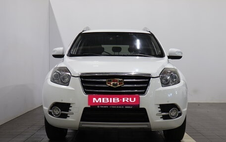 Geely Emgrand X7 I, 2016 год, 781 750 рублей, 2 фотография