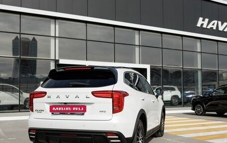 Haval Jolion, 2024 год, 2 299 000 рублей, 8 фотография