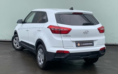 Hyundai Creta I рестайлинг, 2020 год, 1 749 000 рублей, 4 фотография