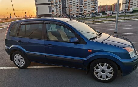 Ford Fusion I, 2007 год, 550 000 рублей, 3 фотография