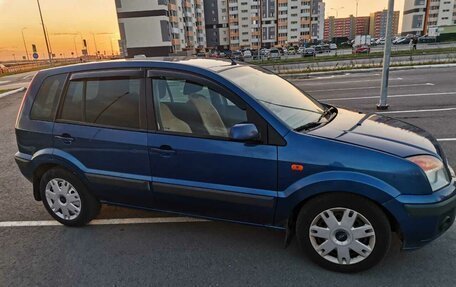 Ford Fusion I, 2007 год, 550 000 рублей, 7 фотография