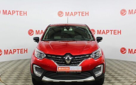 Renault Kaptur I рестайлинг, 2021 год, 1 867 000 рублей, 2 фотография